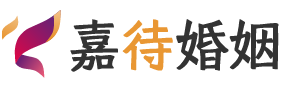 广东阳江婚姻调解